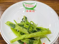 -南记食粥坊·宵夜大排档(莲花店)