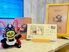 -成都太古里IFS国金中心亚朵X酒店