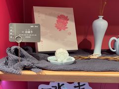-阮大兴糕团(日月光中心店)