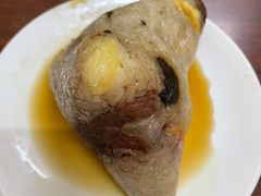 -老妈宫粽球