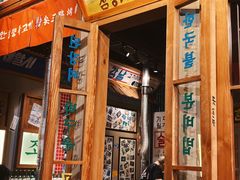 -大悦城(沈阳中街店)