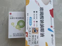 -苏州大学理想眼科医院