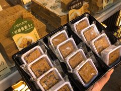 -清真军军绿豆糕(回坊总店)