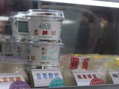 -狐狸家·酸奶酪专门店(平江路店)