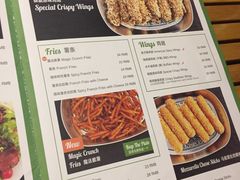 菜单-Tubestation站点比萨(五道营店)