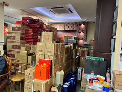 -醉真实酒批发行·茅台·五粮液·红酒寄卖回收