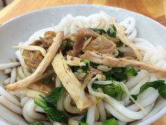 -再回首鸡肉米线(人民路一店)