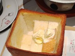 -绿茶餐厅(滨海万达广场店)