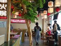 -大斌家串串火锅(马栏山店)