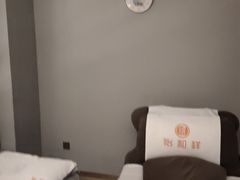 -怡和祥保健中心 足疗 按摩 SPA