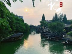 -乌镇西栅景区