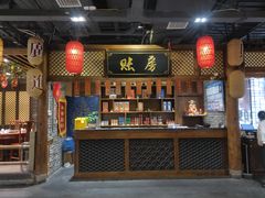 -味鼎长安·地道陕菜(凤城一路店)