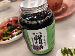 -聚宝源(牛街创始店)