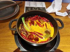 -呷哺呷哺 黄金牧场 (新中关购物中心店)