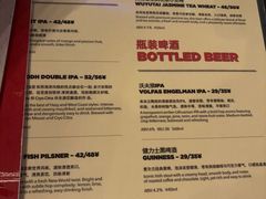 -Side Street街旁(交道口店)