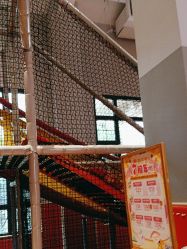点击看大图 -奈尔宝·儿童乐园·亲子餐厅(星河湾店)