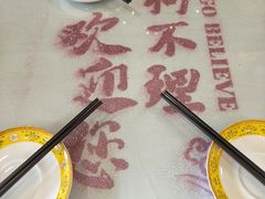 -狗不理大酒店(意式风情街店)