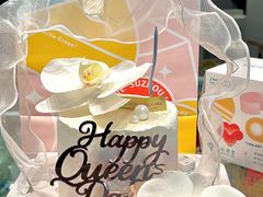 -卷心卷意·轻甜蛋糕(新光天地店)