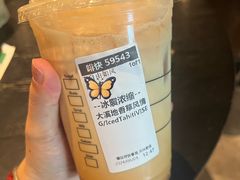 -星巴克(杭州市民中心店)