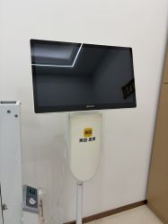 -上海伊莱美医疗美容医院