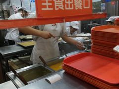 -庆丰包子铺(西便门店)