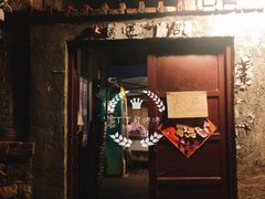 门面-老三烧烤(二环西路店)