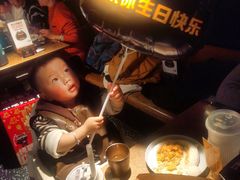 -烤匠麻辣烤鱼(万象城店)