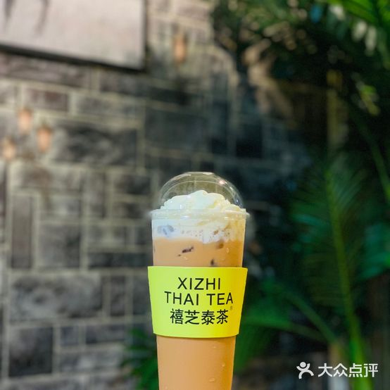 禧芝炸鸡比萨(禧芝泰茶)