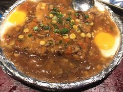 -长安·大茶饭