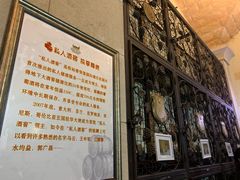 -北京张裕爱斐堡酒庄