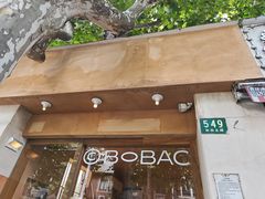 -BOBAC