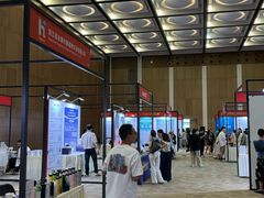 -上海跨国采购会展中心