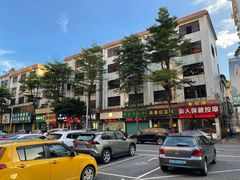 -鹅簋(顺德总店)