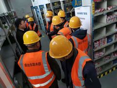 -烟台东联一汽丰田4S店(福山区店)