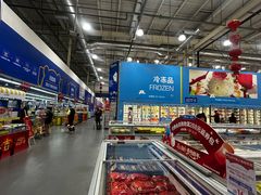 -麦德龙(湖里店)