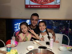 -大斌家串串火锅