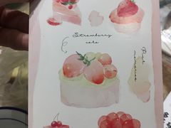 -EnergyCake蛋糕理想国