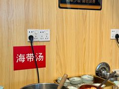 -金石陈朝鲜拌饭(东城万达店)