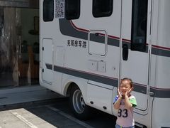 -胡老三家土菜馆·老店地方特色菜·招牌茅山地锅老鹅