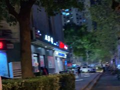 -饭香情