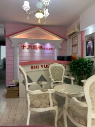 -十月摄影•专注孕婴童写真(汉口香港路店)