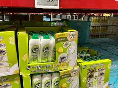 -山姆会员商店(上海浦东店)
