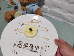 -又见马甲M8融合西餐厅(厦门体育中心店)