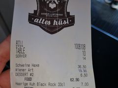 账单-Husi Bierhaus