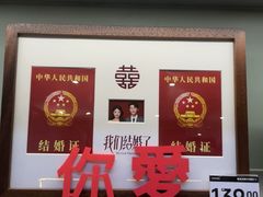 -海马体家庭照相馆(广州正佳广场店)