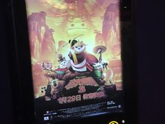 -万达影城(保定万博广场激光IMAX店)
