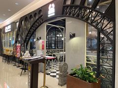 -新加坡海鲜(国贸商城店)