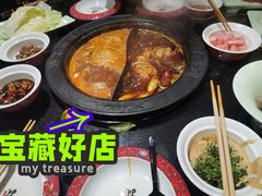 -袍家大院重庆火锅(文安路店)
