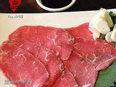 iphone_upload_pic-金柚子韩国烤肉(威宁路店)
