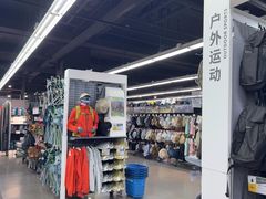 -迪卡侬(西三旗店)